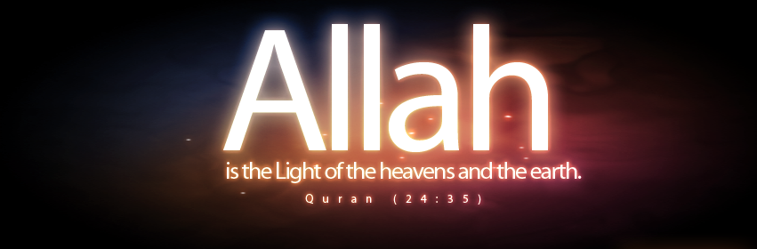 Quran Islamic Cover Photo
